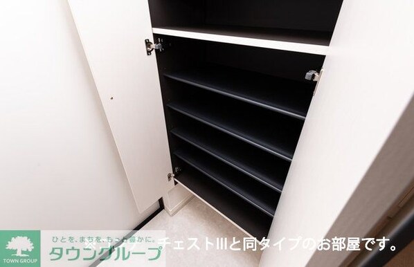 セグロ 358の物件内観写真